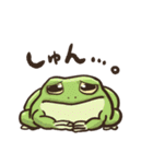 カエルたちの毎日スタンプ（個別スタンプ：8）