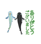 動くメダカ4（個別スタンプ：1）