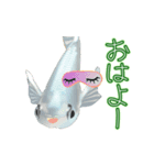 動くメダカ4（個別スタンプ：6）