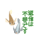 動くメダカ4（個別スタンプ：16）