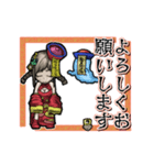 アンデッド動く⚰️キョンシー女子（個別スタンプ：1）