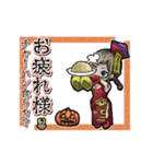 アンデッド動く⚰️キョンシー女子（個別スタンプ：4）