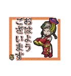 アンデッド動く⚰️キョンシー女子（個別スタンプ：5）