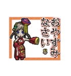アンデッド動く⚰️キョンシー女子（個別スタンプ：6）