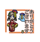 アンデッド動く⚰️キョンシー女子（個別スタンプ：7）