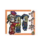 アンデッド動く⚰️キョンシー女子（個別スタンプ：8）