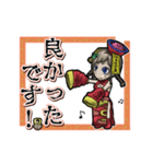 アンデッド動く⚰️キョンシー女子（個別スタンプ：9）