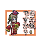アンデッド動く⚰️キョンシー女子（個別スタンプ：10）