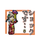 アンデッド動く⚰️キョンシー女子（個別スタンプ：13）