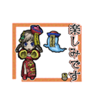 アンデッド動く⚰️キョンシー女子（個別スタンプ：14）