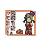 アンデッド動く⚰️キョンシー女子（個別スタンプ：15）