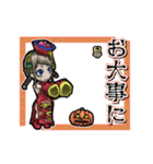 アンデッド動く⚰️キョンシー女子（個別スタンプ：18）