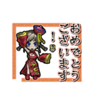 アンデッド動く⚰️キョンシー女子（個別スタンプ：19）