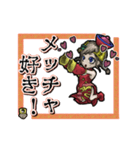 アンデッド動く⚰️キョンシー女子（個別スタンプ：20）