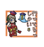 アンデッド動く⚰️キョンシー女子（個別スタンプ：21）