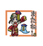 アンデッド動く⚰️キョンシー女子（個別スタンプ：24）