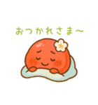 梅のスタンプたち（個別スタンプ：2）