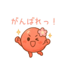 梅のスタンプたち（個別スタンプ：3）