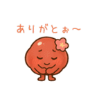 梅のスタンプたち（個別スタンプ：4）