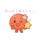 梅のスタンプたち（個別スタンプ：5）