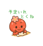 梅のスタンプたち（個別スタンプ：8）