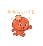 梅のスタンプたち（個別スタンプ：13）