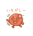 梅のスタンプたち（個別スタンプ：18）