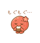 梅のスタンプたち（個別スタンプ：19）