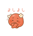 梅のスタンプたち（個別スタンプ：20）