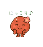 梅のスタンプたち（個別スタンプ：21）
