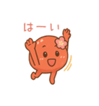 梅のスタンプたち（個別スタンプ：22）