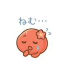 梅のスタンプたち（個別スタンプ：23）