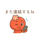梅のスタンプたち（個別スタンプ：25）