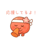梅のスタンプたち（個別スタンプ：28）