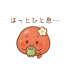 梅のスタンプたち（個別スタンプ：31）