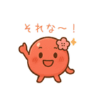 梅のスタンプたち（個別スタンプ：32）