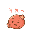 梅のスタンプたち（個別スタンプ：33）