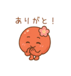 梅のスタンプたち（個別スタンプ：38）