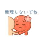 梅のスタンプたち（個別スタンプ：40）