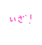 colorful message（個別スタンプ：5）