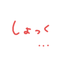 colorful message（個別スタンプ：7）