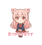 な〜ずカフェ ゆっくりかな日和（個別スタンプ：1）