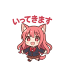 な〜ずカフェ ゆっくりかな日和（個別スタンプ：4）