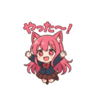 な〜ずカフェ ゆっくりかな日和（個別スタンプ：5）