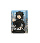 朝のおはようはいいことあるよ（個別スタンプ：1）