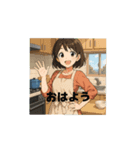 朝のおはようはいいことあるよ（個別スタンプ：2）