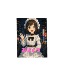 朝のおはようはいいことあるよ（個別スタンプ：5）