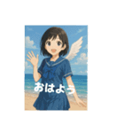 朝のおはようはいいことあるよ（個別スタンプ：7）