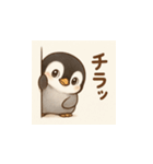 毎日使える♪リアルかわいいペンギン3（個別スタンプ：10）