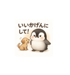 毎日使える♪リアルかわいいペンギン3（個別スタンプ：15）